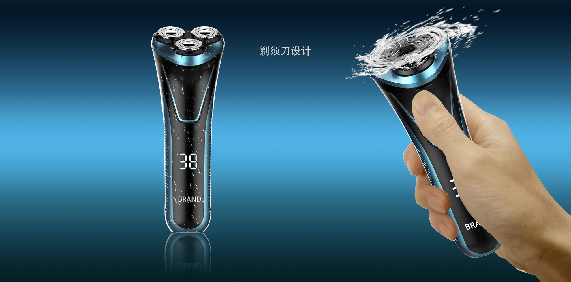 工业设计